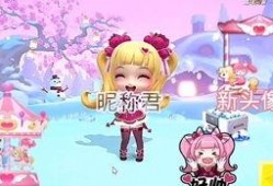 春节大转盘皮肤最新爆料,惊喜连连等你来